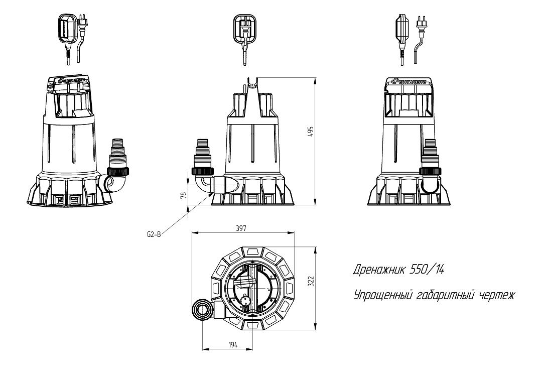 Электрическая схема джилекс дренажник